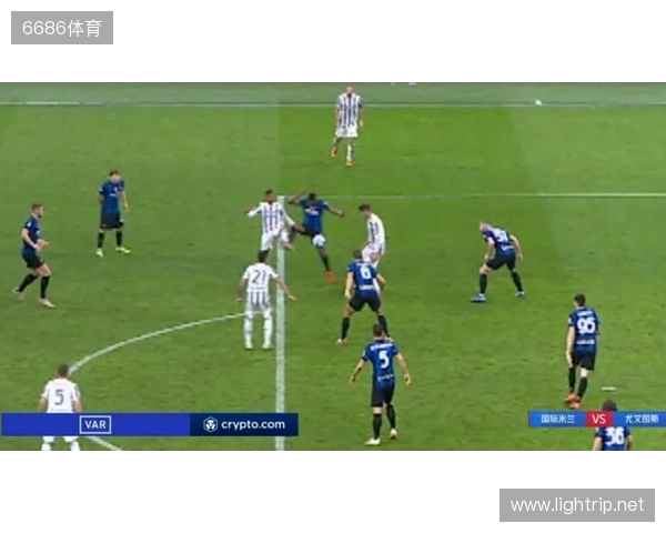 裁判专家：米兰点球不符合Var使用规范；国米vs尤文就没介入