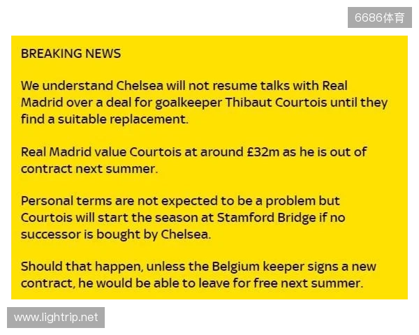 德天空:曼联在关注施蒂勒,斯图加特对其标价超过5000万欧 德天空:曼联在关注施蒂勒,斯图加特对其标价超过5000万欧