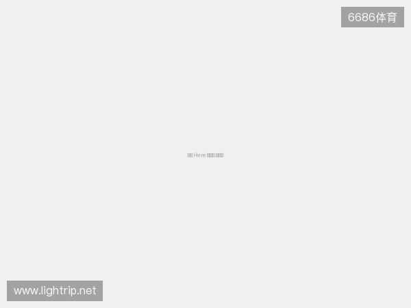 Here we go!罗马诺:齐耶赫免签加盟摩洛哥球队卡萨布兰卡 Here we go!罗马诺:齐耶赫免签加盟摩洛哥球队卡萨布兰卡