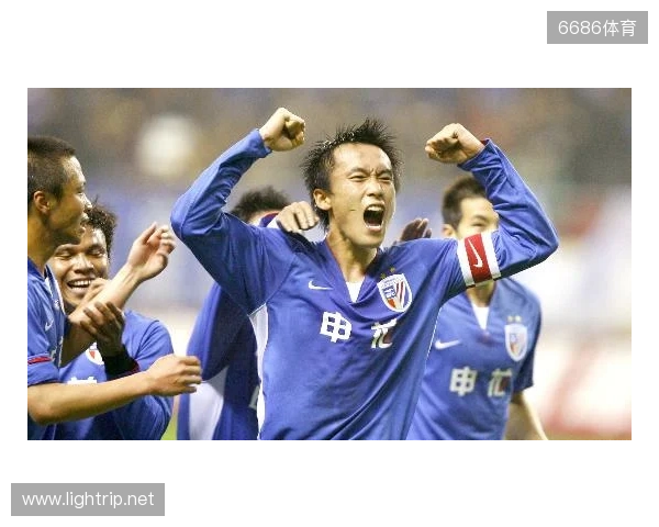 足球报:申花亚冠赢球捍卫中超尊严,也为球队士气带来积极影响 足球报:申花亚冠赢球捍卫中超尊严,也为球队士气带来积极影响