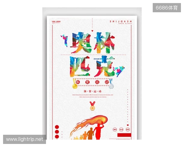 刺刀见红vs广州红？广州豹、陕西联合赛前海报疑似互动