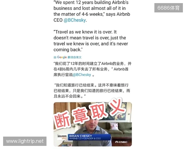 EFL官方:确认谢周三申请破产被托管,将扣除12个英冠积分 EFL官方:确认谢周三申请破产被托管,将扣除12个英冠积分