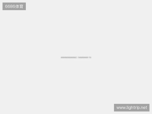 武汉三镇官方：廖承坚预计恢复时间2-3周，邓涵文预计伤缺6-8周