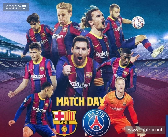 剑南春首发-皇马vs巴萨：姆巴佩领衔，赫伊森出战阿诺德替补
