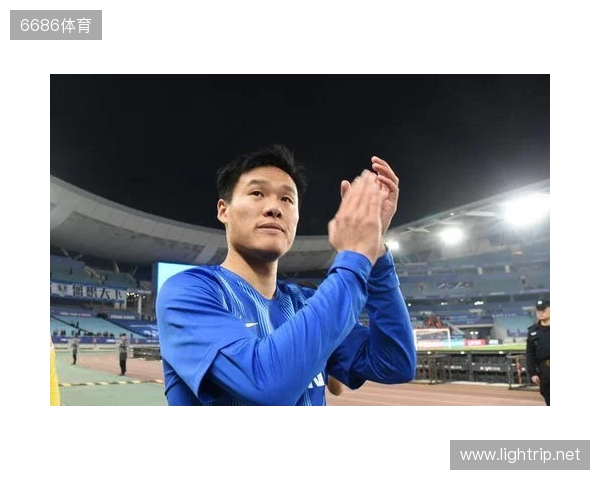 李昂告别海港：5年时光里获得4个冠军，会永远记住这段美好的经历