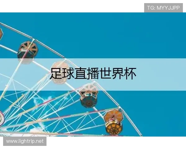 ✅体育直播🏆世界杯直播🏀NBA直播⚽- 海南新增5种门诊慢特病治疗费用可跨省直接结算- sports ✅体育直播🏆世界杯直播🏀NBA直播⚽- 海南新增5种门诊慢特病治疗费用可跨省直接结算- sports