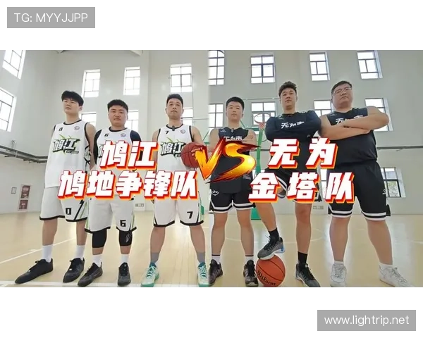 异类篮球联赛（异类篮球联赛有哪些）sports